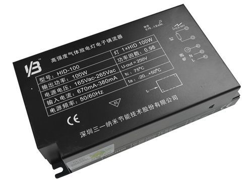 150 वाट उच्च दबाव सोडियम (150W एचपीएस) गिट्टी उच्च उपज प्रकाश